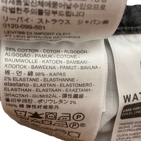 Levi’s Womens Black Wedgie Skinny Jeans - Picture 9 of 14